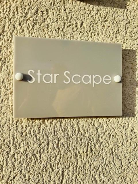 Star Scape Apartment